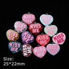 Подвески в виде сердца Kiss Me для украшения браслетов, ожерелий, сережек, брелоков, украшений