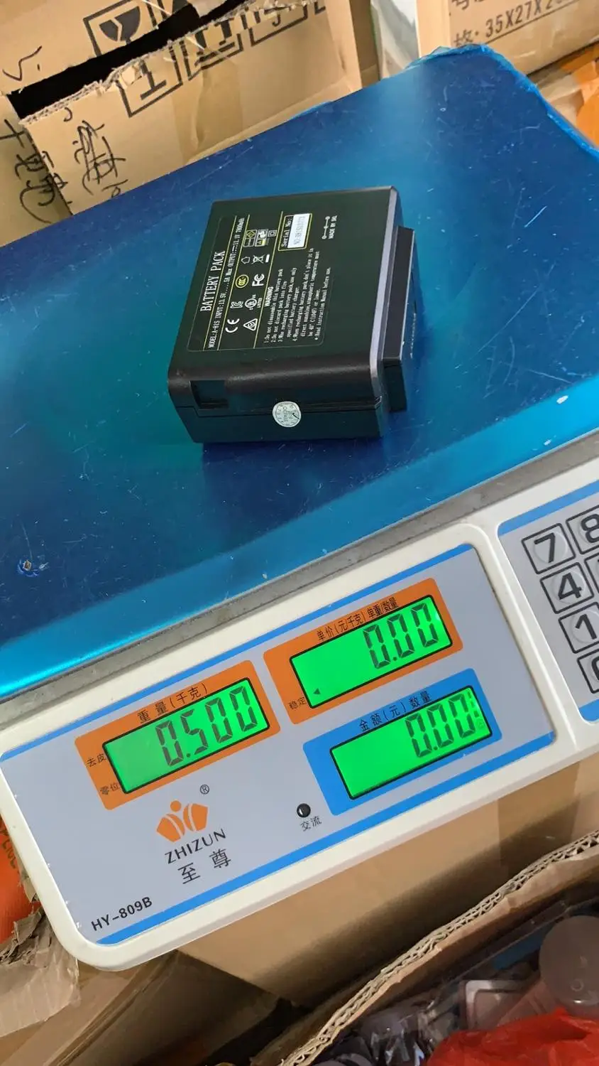 

Сражение для боевой машины FS 60F AUA