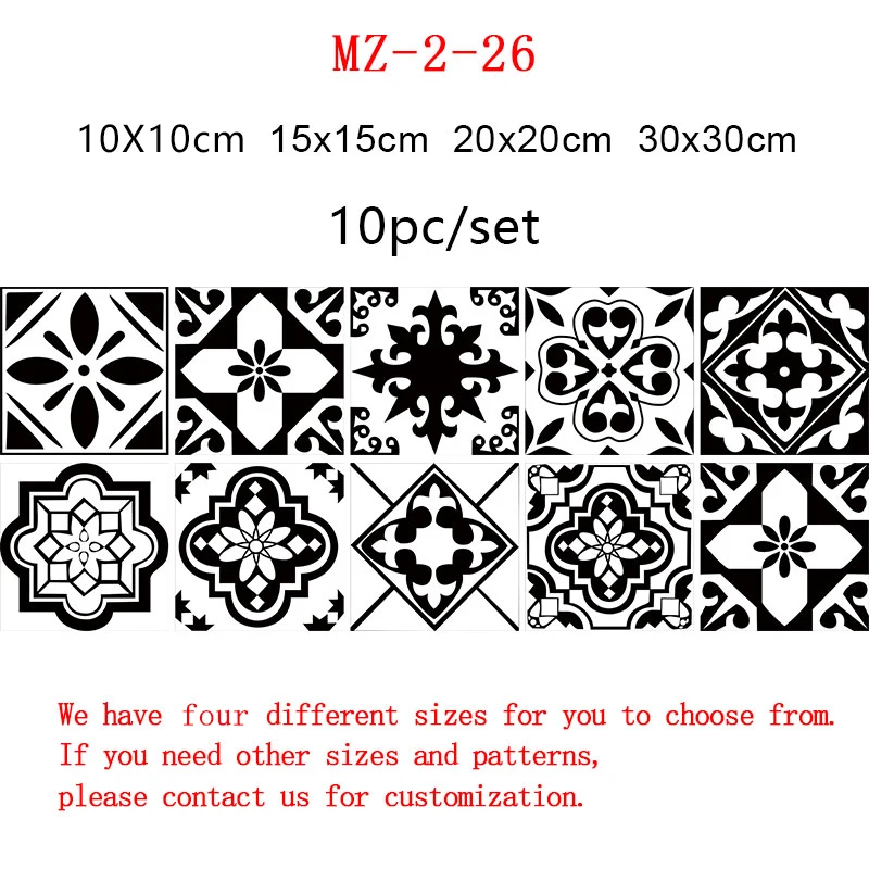 

Настенные наклейки OUJING ПВХ черно-белые плитки