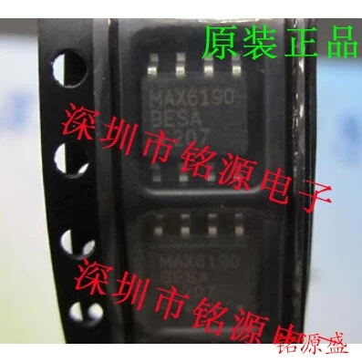 

Free shipping MAX6190BESA T MAX6190BESA MAX6190 SOP8 10PCS