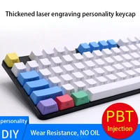 108 key pbt chalk keyset backlight keycaps top side blank engraving personality for ikbc cherry mx annie mechanical keyboard