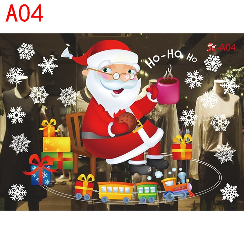 1 набор съемные наклейки на стену из пвх окно и стекло | Дом сад