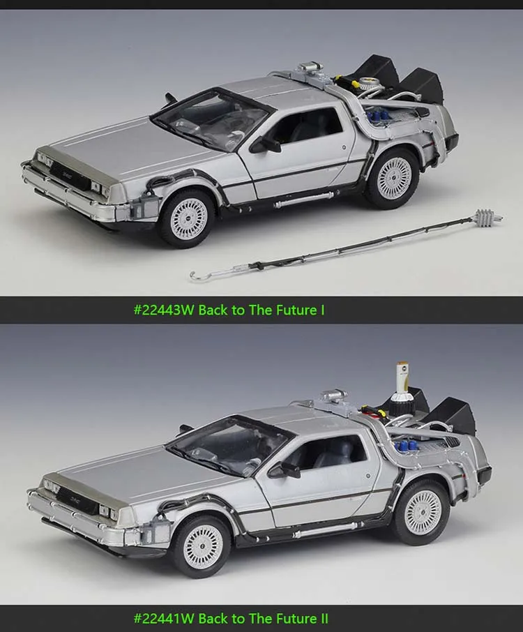 WELLY 1:24 часть 2 машина времени Назад в будущее модель автомобиля игрушка летная версия DeLorean DMC-12 литой автомобиль из сплава детские игрушки подарок