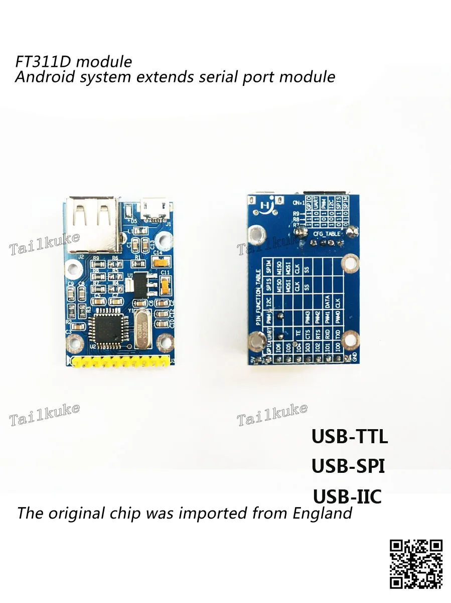 FT311D/FT312D Module Android USB to Serial Port SPI I2C Gpio Pwm | Бытовая техника