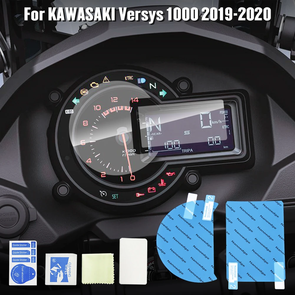 Versys 1000 аксессуары для мотоциклов Speedo кластер защита экрана от царапин защитная