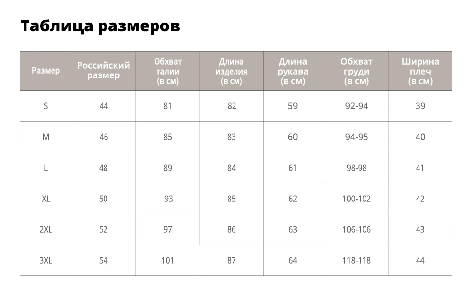 Sisjuly Женщины Длинное Шерстяное Пальто Осень Зима Горячая Стильный Лоскутное С Капюшоном Молния Повседневная Пальто Англия Стиль Дамы Элегантный Верхняя Одежда