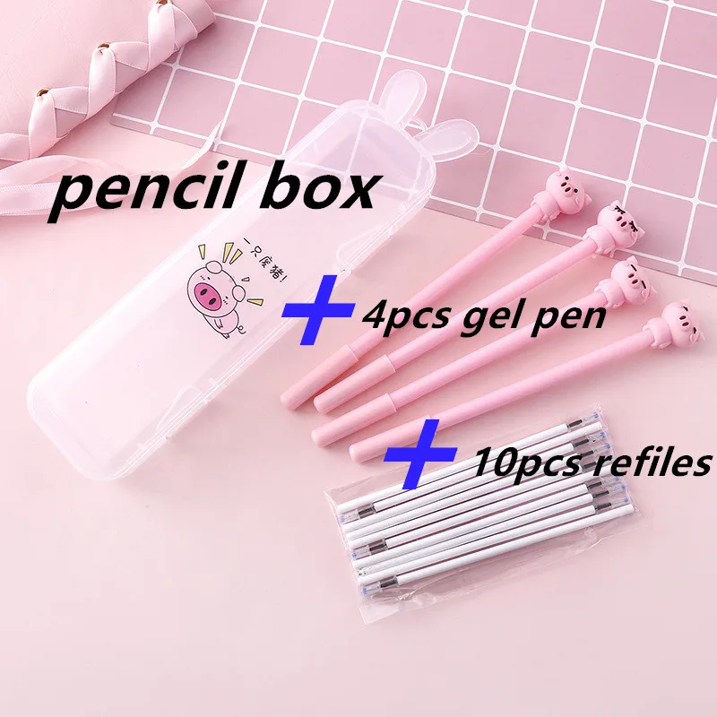4 шт. гелевая ручка + 10 переделка 1 коробка для карандашей с поросенком Kawaii