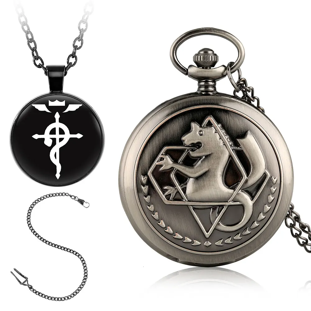 Fashion Personality Quartz Pocket Watch Gift Set Watches with Necklace Vintage Clock Gifts for Women Men