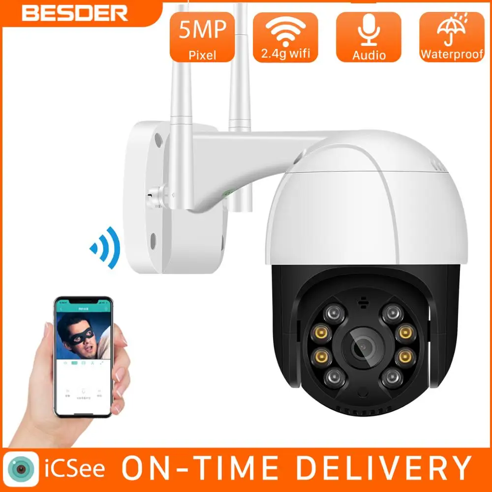 BESDER 5MP PTZ Wi Fi камера Искусственный интеллект Обнаружение движения человека
