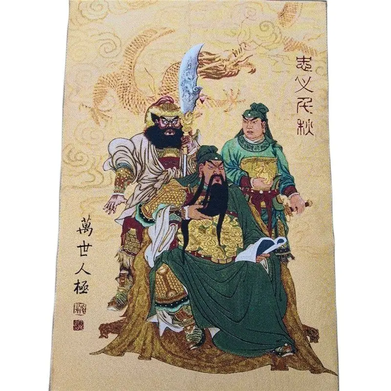 

Chinese Thangka Embroidery Handmade Silk Character Painting