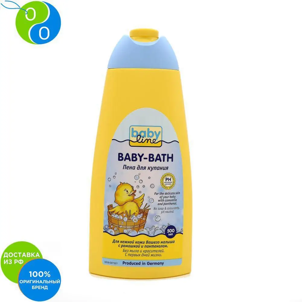 Babyline Пена для купания с пантенолом 500мл|Гели душа| - Цена: 425,00 руб.