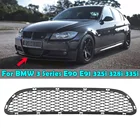 Передний нижний бампер, центральный решетчатый гриль для BMW 3 серии E90 E91 325i 328i 335i 2006-2008, Черные Декоративные Чехлы