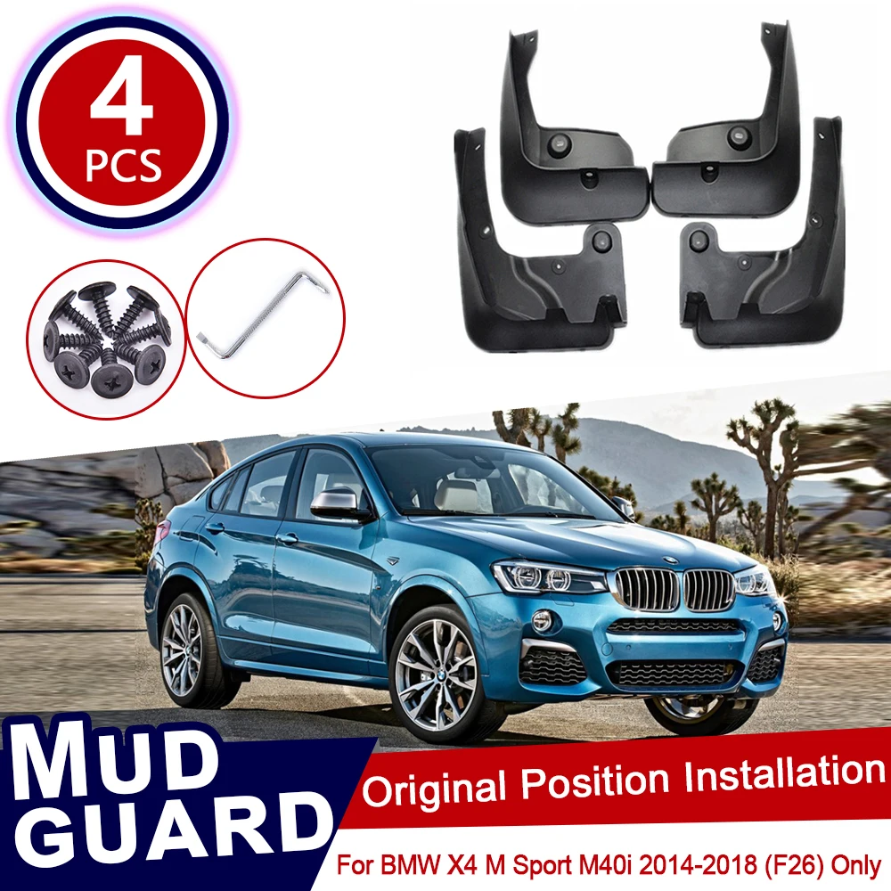 Брызговики передние и задние для BMW X4 M40i M Sport F26 2015 ~ 2018|Наклейки на автомобиль| |
