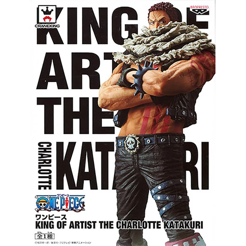 

BANDAI One Piece Anime Figure Charlotte Katakuri Standing Position PVC Action Figure Collection Model Toy For Kids Gifts