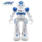 JJRC R2 Cady USB зарядка для танцев Robo IR управление жестами Интеллектуальный RC Oyuncak робот игрушка Синий Розовый для детей подарок