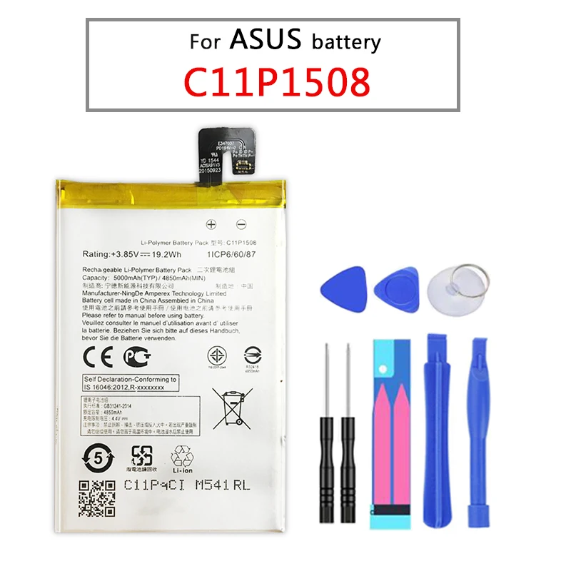 Запасная батарея для мобильного телефона C11P1508 ASUS Zonfone Max ZC550KL Z010AD Z010D Z010DA 5000