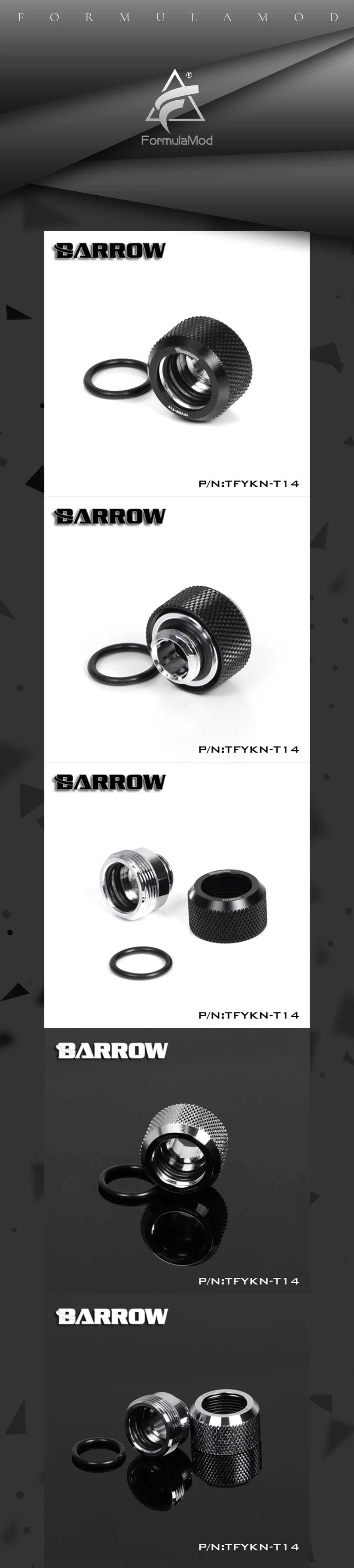 Курган TFYKN-T14, OD14mm выбор жесткие трубки фитинги, G1/4 адаптеры для OD14mm жесткие трубки