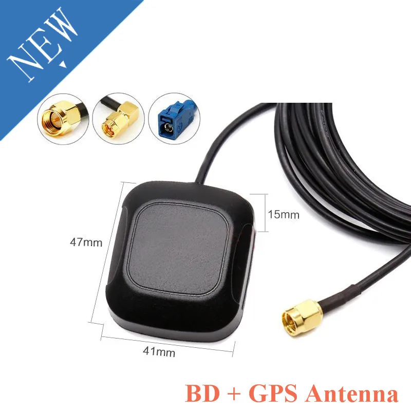 

BD + GPS «Два в одном», «2 в 1» антенна с высоким коэффициентом усиления 28DBI Beidou GPS двойной режим BD GPS спутниковый навигатор позиционирования GSM ан...