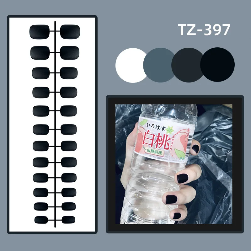 

ZINXIN "Pack" mini matte patch fake finished 24 pieces of wearable nail tools Finished armor