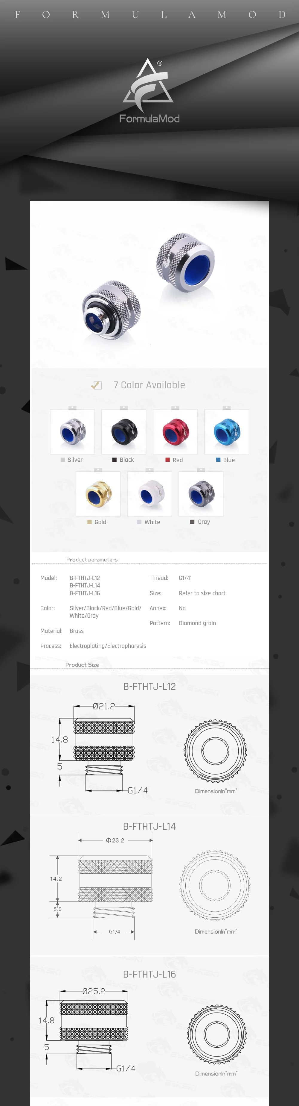 Bykski B-FTHTJ зашитный кожук Тип жесткий фитинги для труб, для OD12/14/16 мм жесткий трубки, с ромбовидным узором, усиленная силиконовая