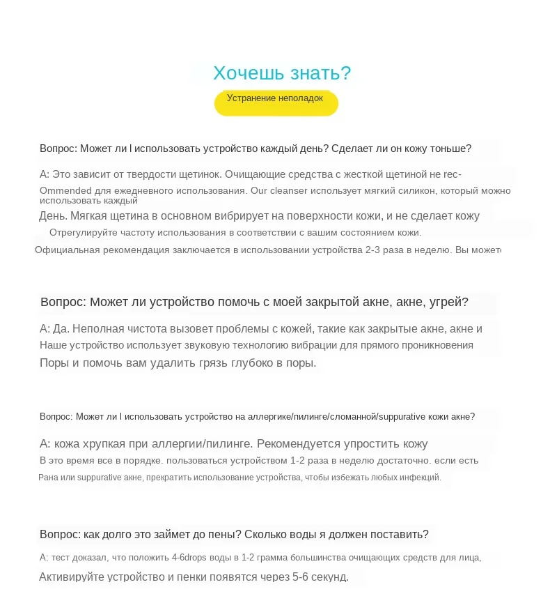 Электрическая вибрационная щетка для очищения лица, удаление черных точек, очищающее средство для пор, водонепроницаемый силиконовый массажер для лица