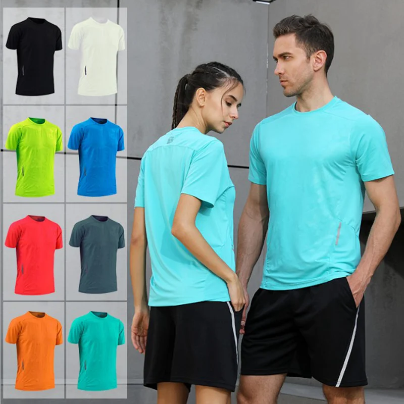 

Sportswear & Accessories