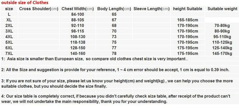 Майка мужская Модальная без рукавов модал жилет майка большие размеры XL 7XL на