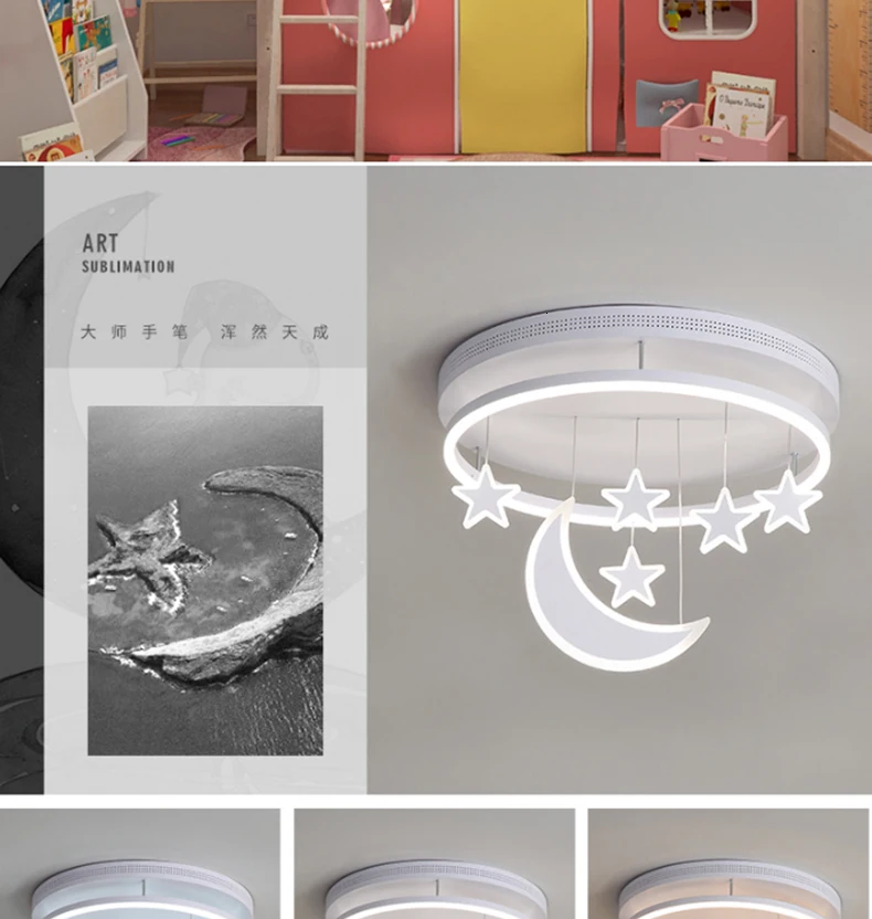 Chandelierrec, современный светодиодный потолочный светильник для детской комнаты, AC85~ 265 В, домашнее освещение, Светильники для детской спальни, потолочная лампа с Луной и звездой
