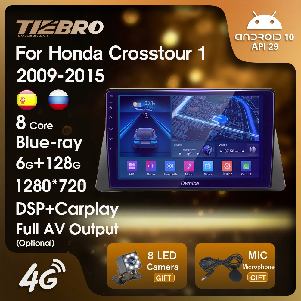 

Автомагнитола TIEBRO для Honda Crosstour 1 2009-2015 2 DIN Android автомобильный мультимедийный плеер Радио автомобильный Carplay NO 2DIN DVD 4G