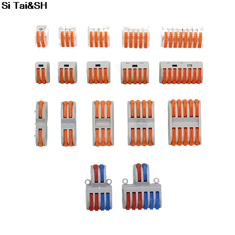 Мини Быстрый провод кабель соединители Универсальный Компактный проводник