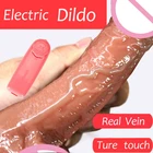 Секс-игрушки для женщин, мягкий пенис на присоске, реалистичный на ощупь, дилдо большой
