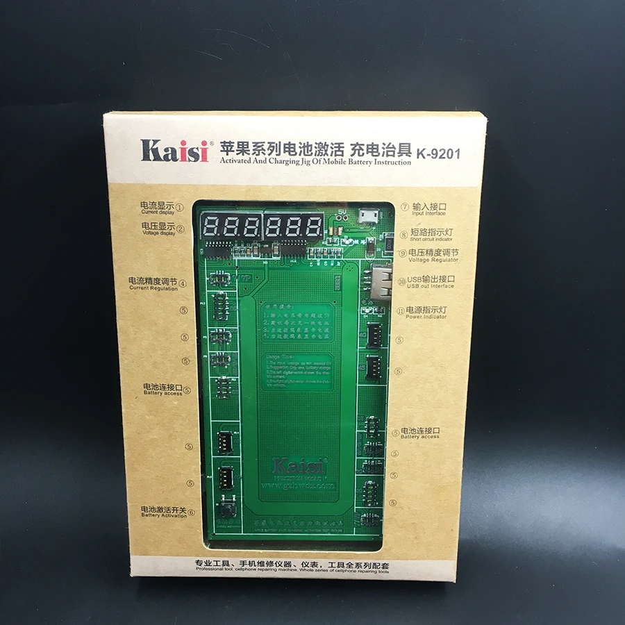 Плата зарядки аккумулятора Kaisi 9201 jig для телефона 7 Plus 6S 6 5 4 + кабель micro USB ремонта