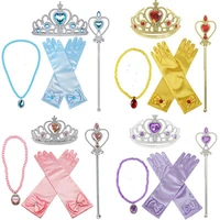 new aisha frezonprincess jewelry set crown magic wand gloves necklace birthday party friends childrens prom festival decoration