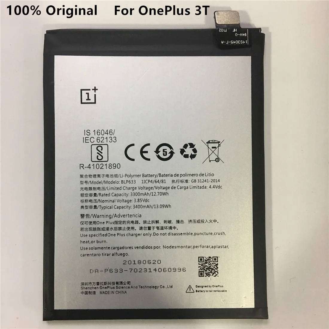 Запасной аккумулятор для Oneplus one 1+ One plus для OnePlus 2 3 One Plus 3 3t 5 5T качественные литий-ионные батареи - Цвет: For OnePlus 3T