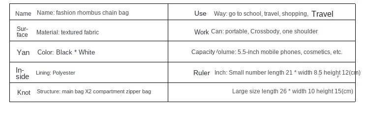 

Women's bag 2021 spring and summer new fashion trend Lingge women's bag single shoulder slanting chain bag shaping women's bag