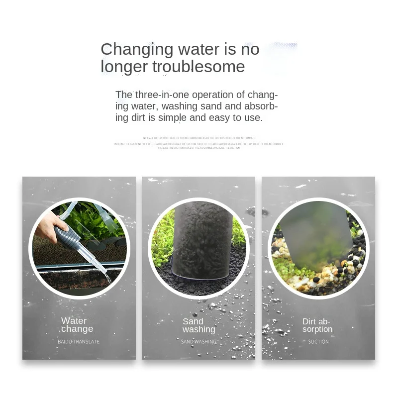Aquarium Siphon Fish Tank Syphon Vacuum Cleaner Pump Semi-automatic Water Change Changer Gravel Filter Acuario Accessories | Дом и сад