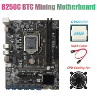 b250c btc mining motherboard with g3920 cpufansata cable 12xpcie to usb3 0 graphics card slot lga1151 support ddr4 ram