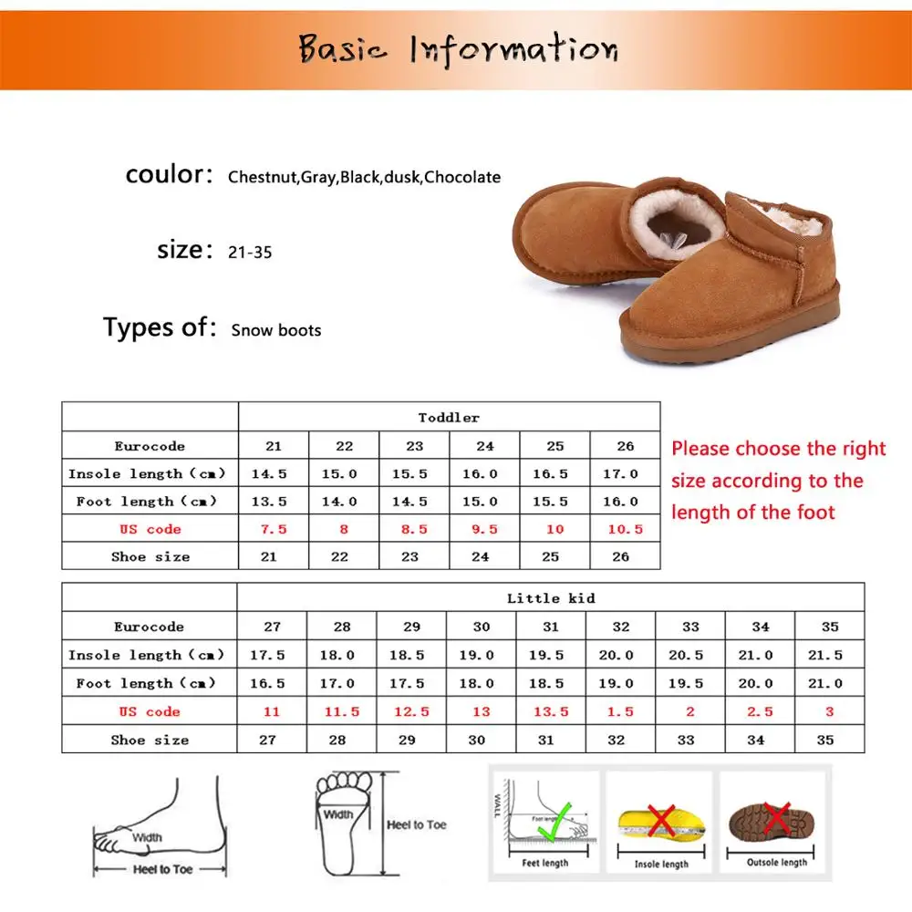 HABUCKN/детские зимние ботинки в классическом австралийском стиле Зимние теплые