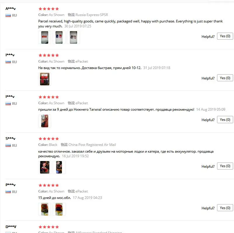 2 шт. автомобильные клеммы автомобильного аккумулятора 12 В зажимы для