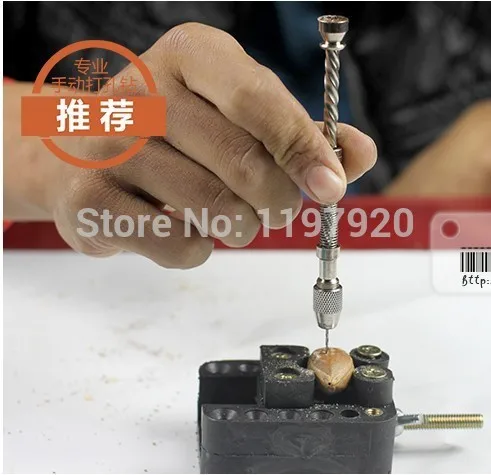 1 шт. спиральная ручная дрель Fixmee для ювелирных изделий рукоделия скользящая