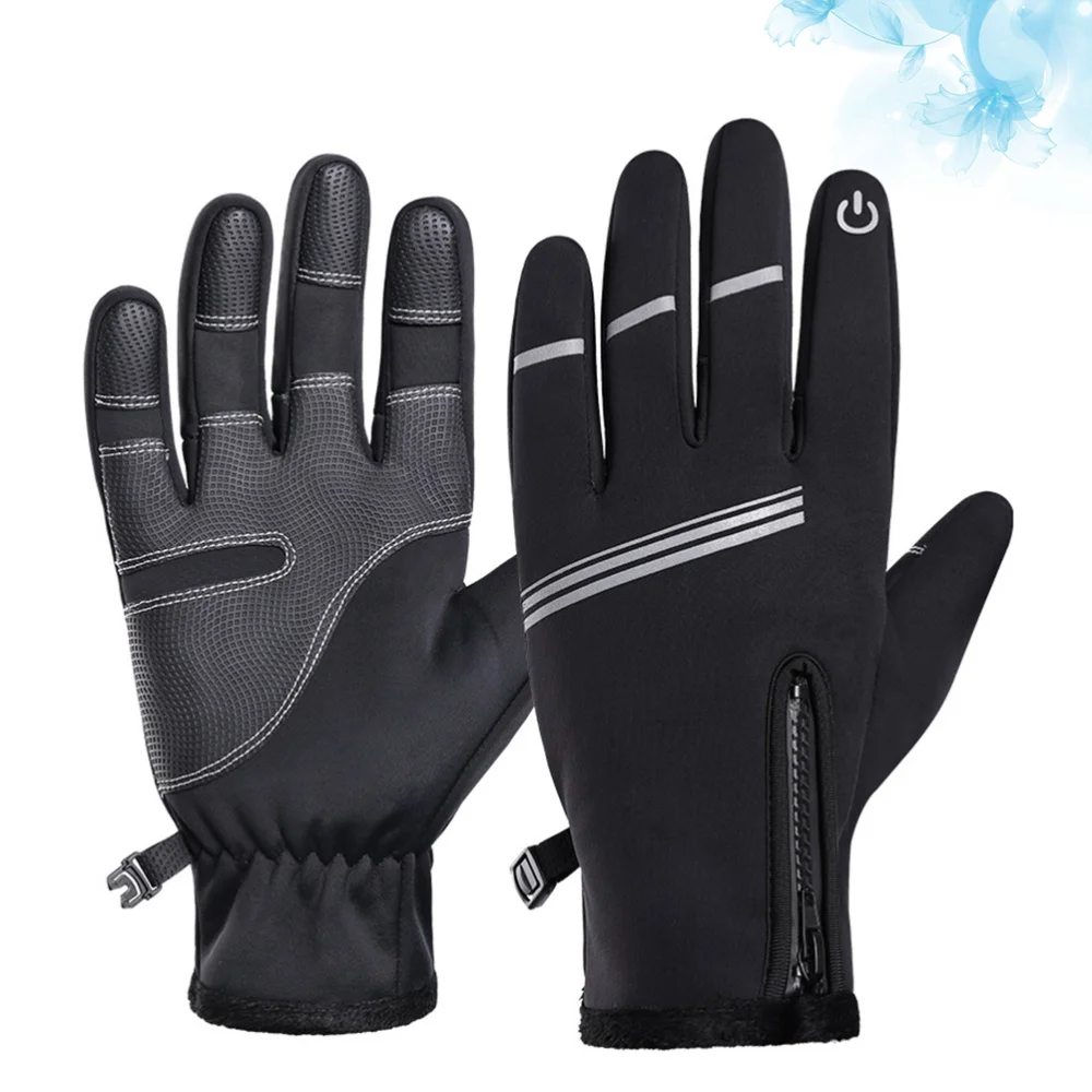 

Cycling Simple Warm Anti Screen Touch for Riding Hiking Size Black
