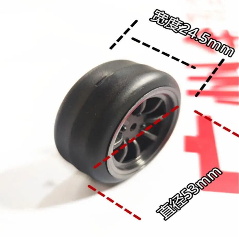 запасные части для радиоупр