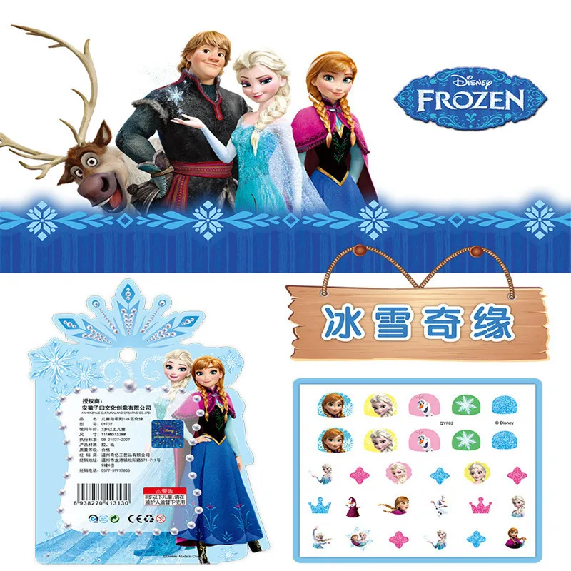 Мультяшные Стикеры для ногтей Disney наклейки Холодное сердце Эльза и Анна