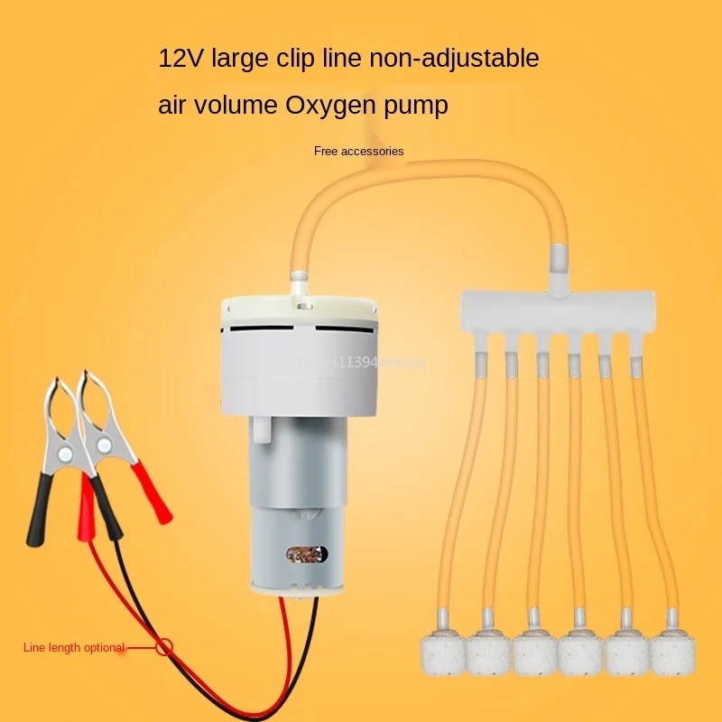 Воздушный насос кислородный мини-насос 12 В постоянного тока помпа для аквариума
