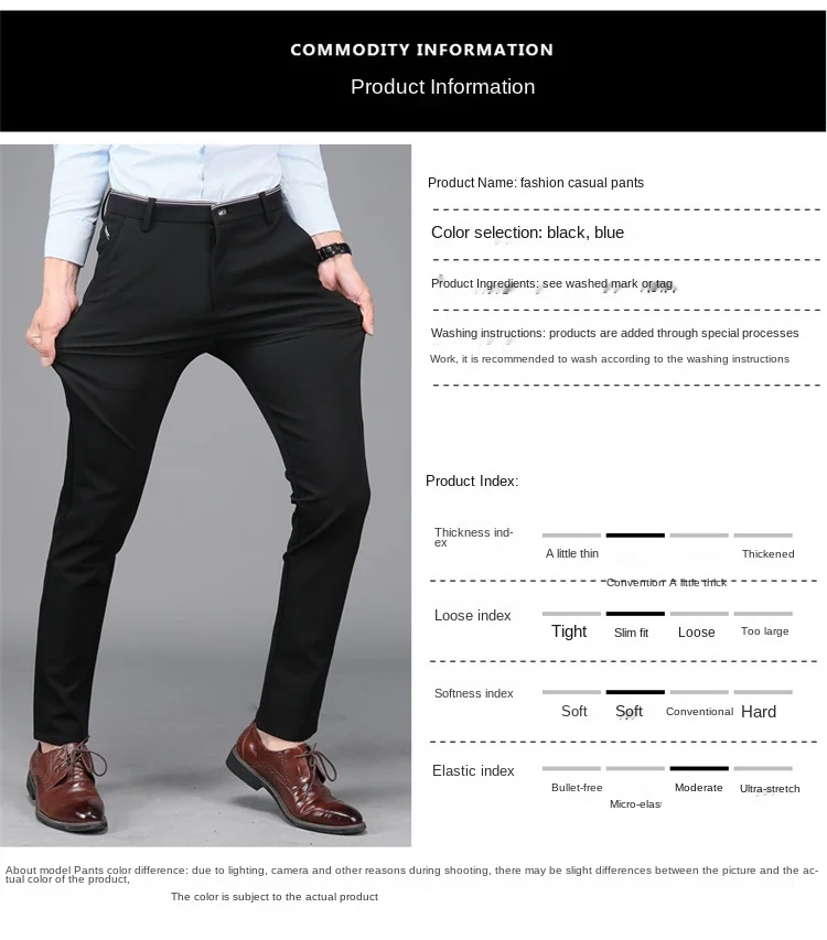 Мужские деловые эластичные повседневные брюки облегающие модные брюки-карандаш