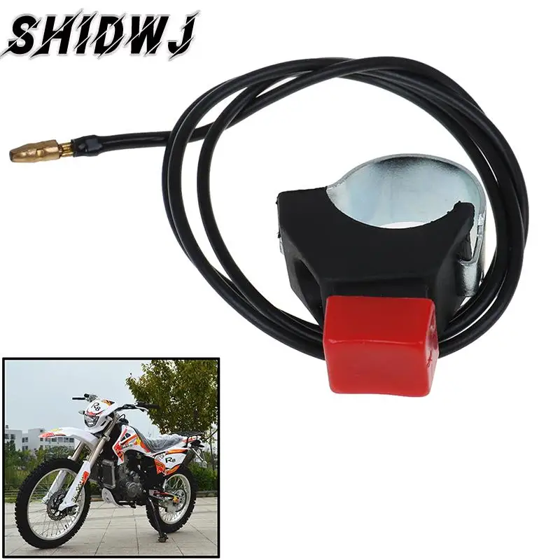 

Universal Motorcycle Square Flameout Switch Handlebar Switch Start Button Ignition Lock Motorcycle Switch