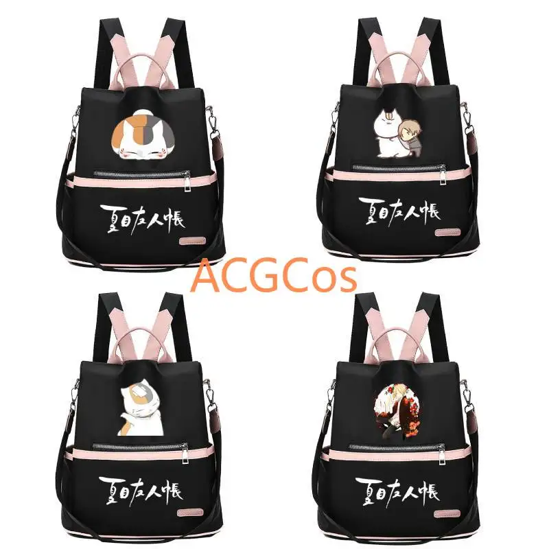 

Рюкзак для косплея "книга друзей Нацумэ", школьная Наплечная Сумка для учеников, рюкзак для ноутбука и путешествий, подарок