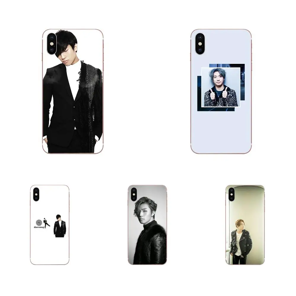 Мягкий чехол KPOP BIGBANG Daesung для Galaxy J1 J2 J3 J330 J4 J5 J6 J7 J730 J8 2015 2016 2017 2018 mini