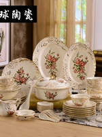 70 sets of european porcelain palace tableware middle east pure handmade luxury relief gold painted ceramic tableware set