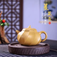 yixing pure handmade purple clay pot raw ore kui huang duan wind rolling kui water chestnut pot stone ladle pot household tea